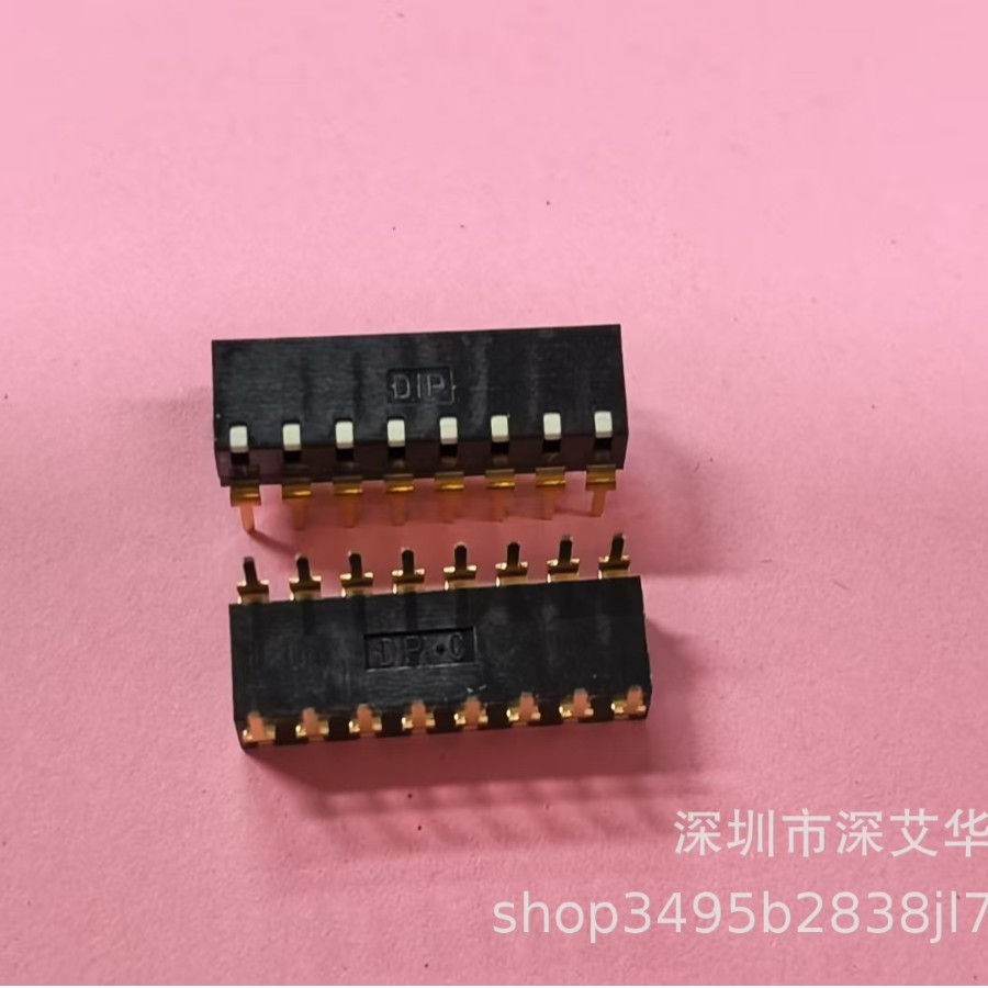 EPIR-08-V DIP拨动开关8位矮体平拔琴式侧拨H;5.0 ON定位23/管