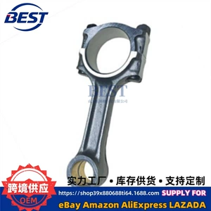 Hyundai Kia mühərriki üçün birləşdirici çubuq 23510-4Z100