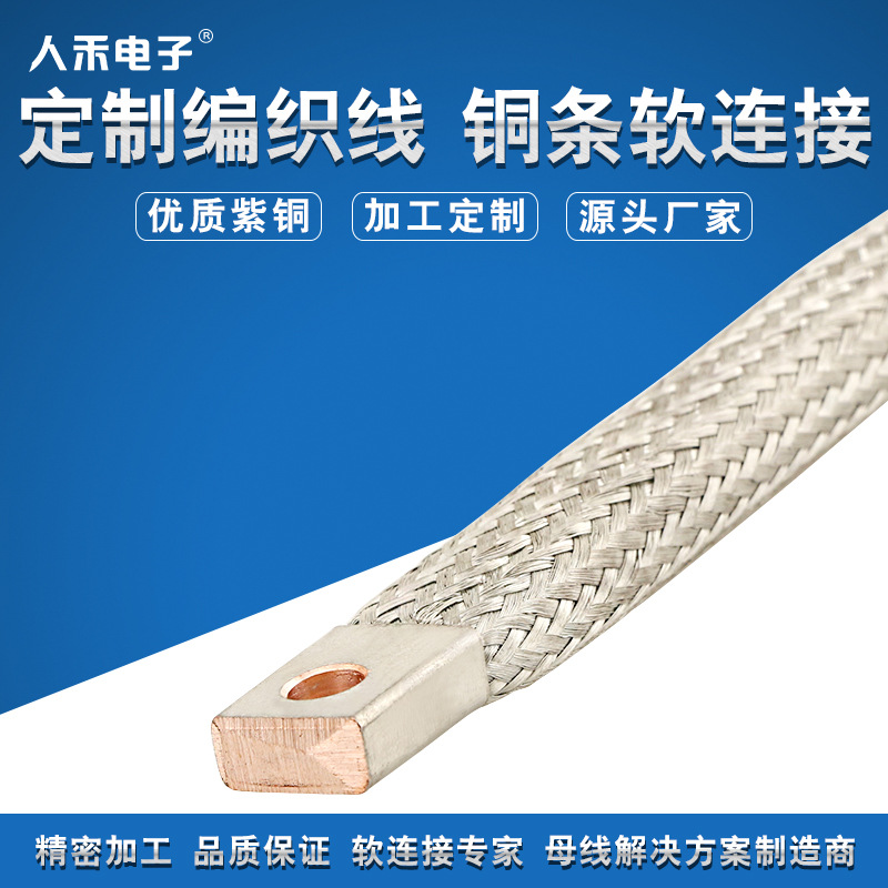 ӵضͭ֯׷ͭ֯ɢȴӵرƽ