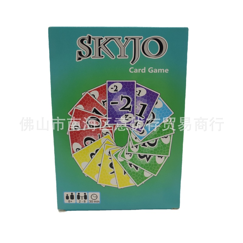 跨境桌游卡牌skyjo数字桌游英文法文西文俄文说明书纸牌玩具|undefined