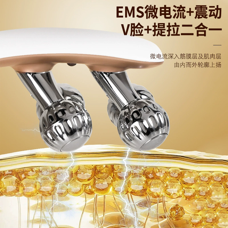 Граница 2025 новые EMS микро-ток Face slimming устройство V-образное лица подтяжка лица скульптор устройство ролик для лица артефакт