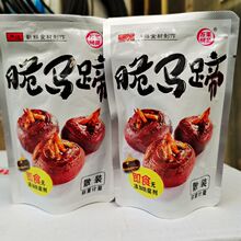 万间果蔬脆马蹄湖北特产去皮荸荠休闲零食小吃开袋即食休闲零食品