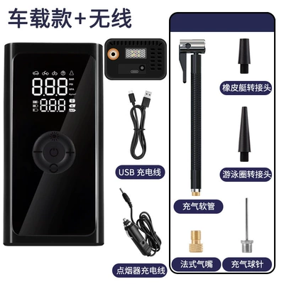 Hava nasosu – Air Pump Portable Smart Wireless - a2-wired-wireless-3m-car-charging-cable-type-c-charging