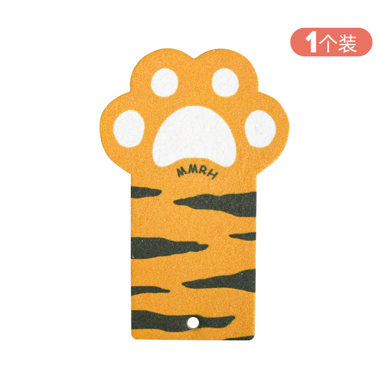 호랑이 피부색 (단일 조각) 끈 보내기