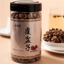 ƷӸɲҰșďݾƸPӹݲ