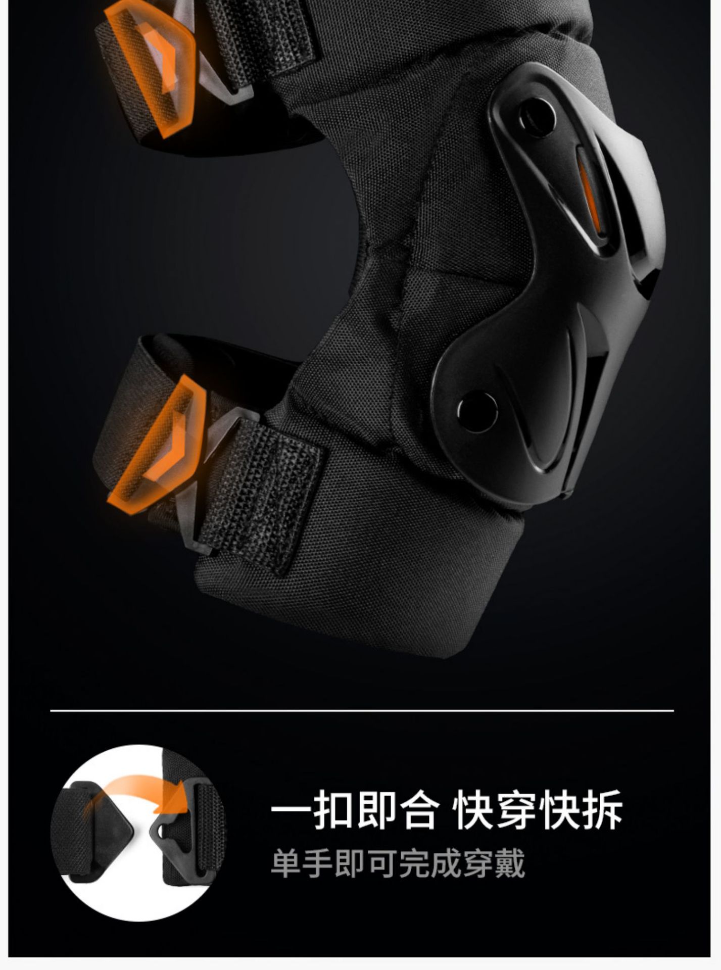 Suitable for Motorcycle Protective Gear, All-Season Motorcycle Riding, Anti-Fall Protection, Knee Protection, Elbow Protection, Rider Leg Protection, Electric Vehicle Riding Protection