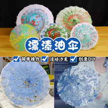 �S���l���z��ͯ����ֹ��������ϰ����L���߿հ׌����ͼ���