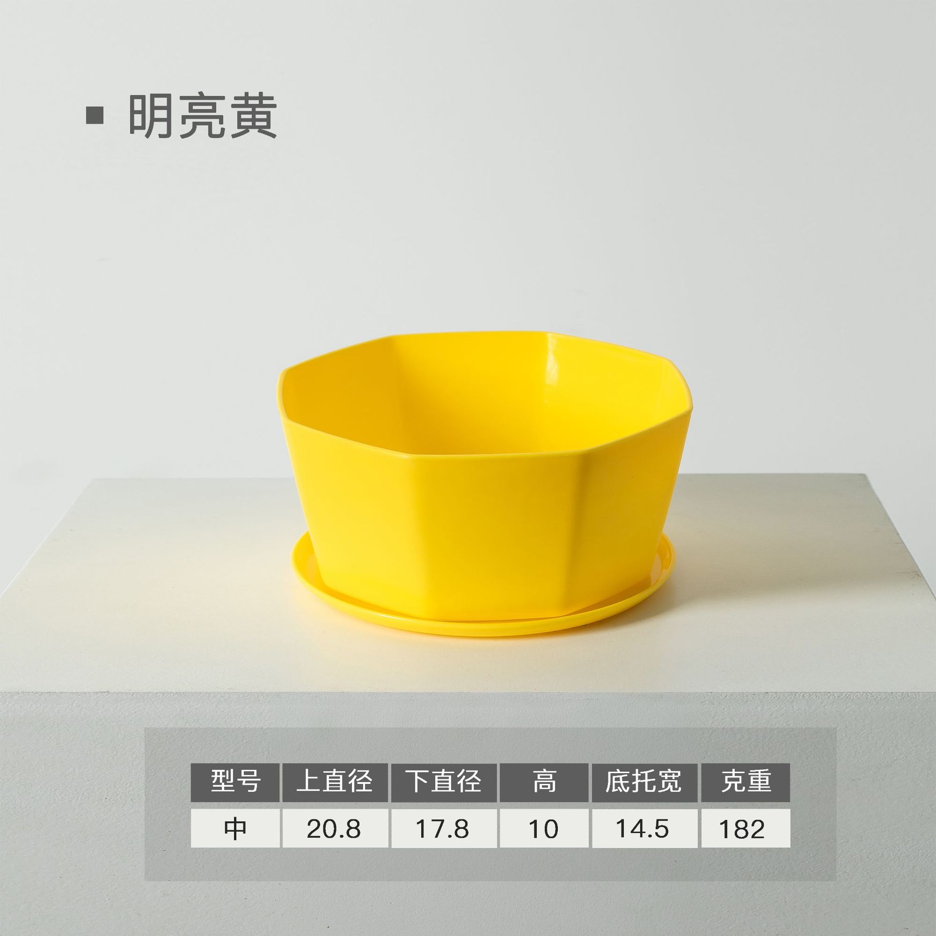 Maceta Grande de Resina Tipo Cerámica, para Suculentas y Bonsái, Exterior/Interior