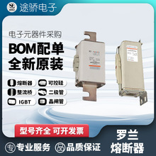 �����۶���SC30AR69V100TIM	J1046991 SC30AR69V125TIM	M1046994