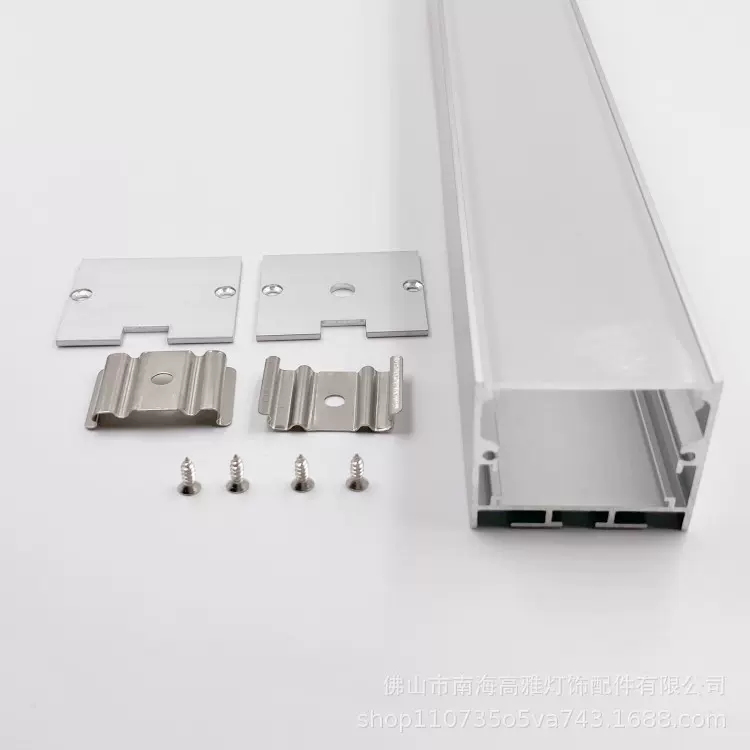 源头厂家LED新款线条灯外壳线条灯套件线条灯铝槽黑色吊线灯外壳