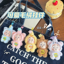 ��ͨë�q����������耳׿ۿɐ���ż���ЌW����������Y��������l