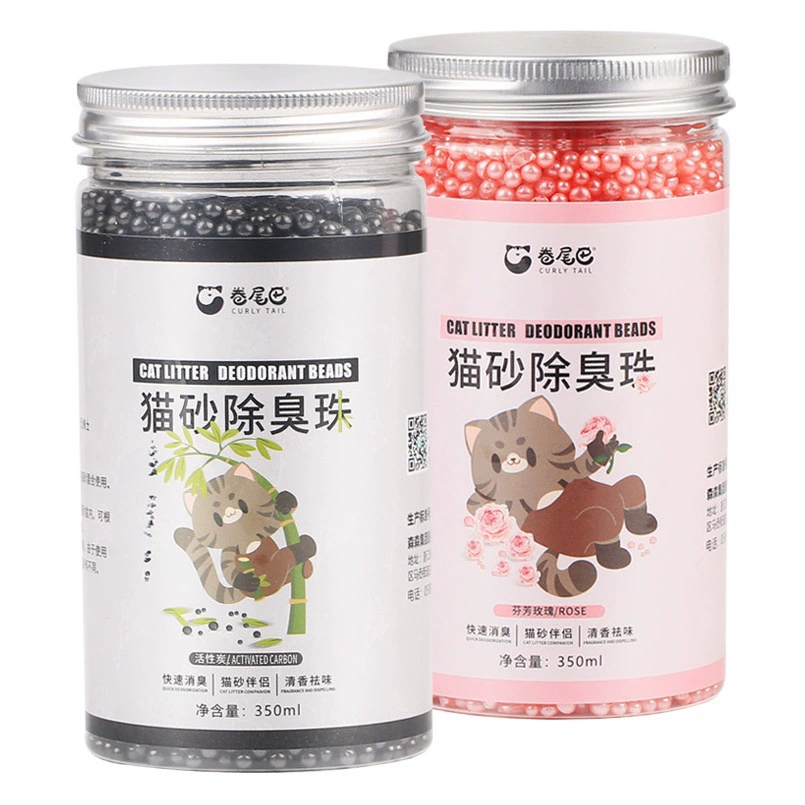 Кошачий наполнитель дезодорант шарики кошачьи экскременты дезодорант артефакт компаньон кошачий Туалет Дезодорант шарики дезодорант частицы дезодоранта кошачьи принадлежности