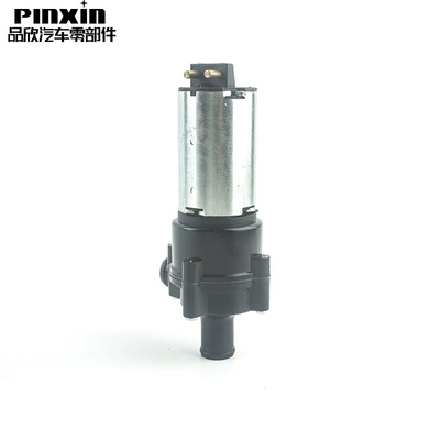 Water pump water pump
