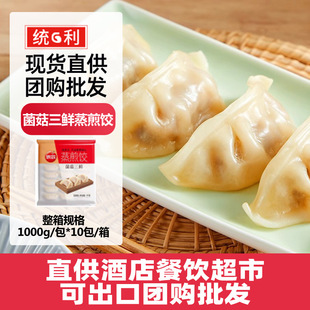 ˼������̾������r�����1kg*10������������N��ӳ���