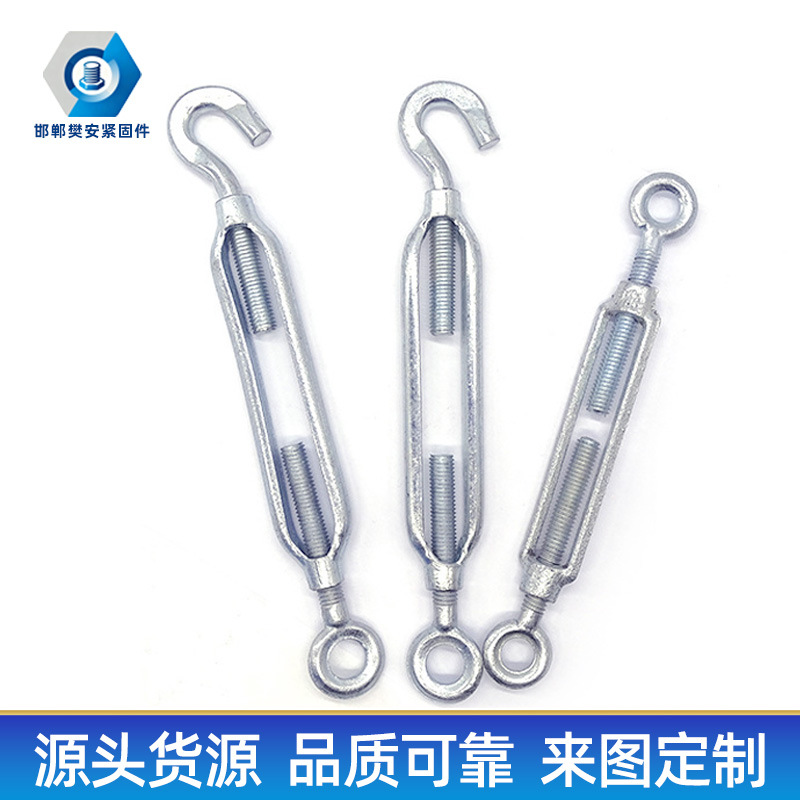 Талреп Fan An Fasteners M6 OC
