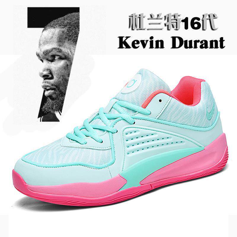 Durant 16Th Generation Basketball Shoes for Men, Non-Slip, Casual, Breathable, Practical Kd15 Sneakers, Irving 7 Student Sports Shoes Durant 16Th Generation Basketball Shoes for Men, Non-Slip, Casual, Breathable, Practical Kd15 Sneakers, Irving 7 Student Sports Shoes
