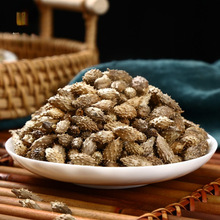 Ұn500g؛т}ȥșraƷĻ