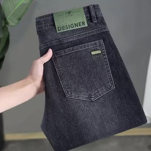 Fashion Men's Jeans Spring and Autumn New Stretch Slim Straight Men's Pants Trendy Versatile Casual Trousers