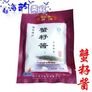 ����������з���uз�S�u�з�u��̨�خa80g�_����ʳ�r�u����{��