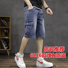 ţ�ж̿�������5��ֿ㵯�����ɶ�ڴ���װ��ඵ�ļ�����7�߷ֿ�