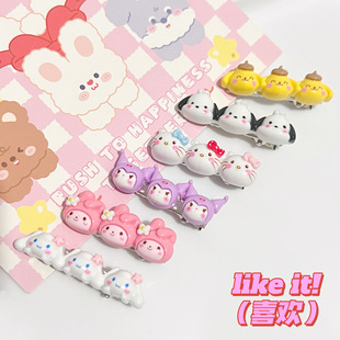 �ɐ���Сֻ~�����t�l�A��ϵ�n����������A��Ů�ČW�������A�l�