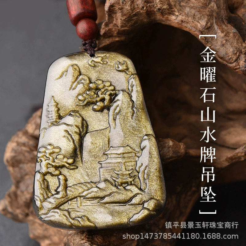 Sansui, organic golden pendant, accessory
