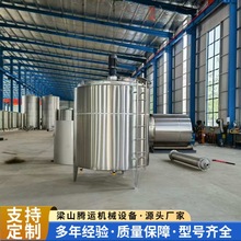 ���ֲ��P䓷����� 늼ӟ��p�ӻ�ϽY���� 5�����ٔ����ɢ��