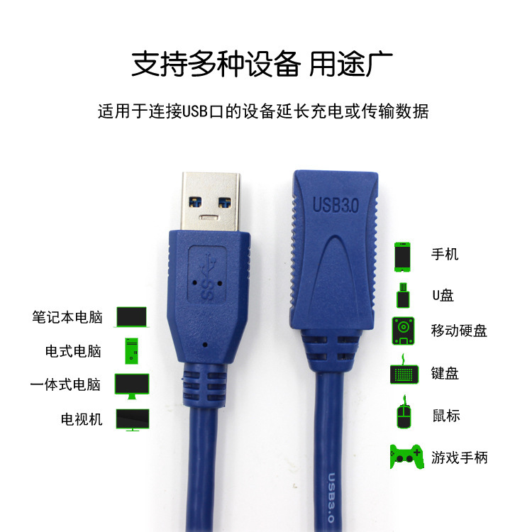 商品详情7.jpg