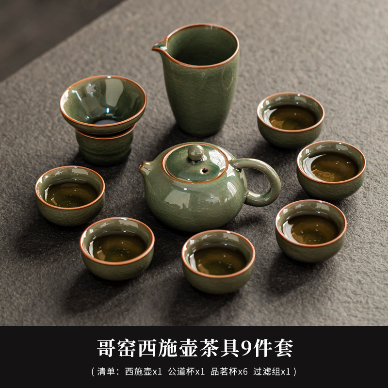 Juego de Té Kung Fu Portátil de Cerámica y Bambú Anti-escaldado para Viajes y Oficina image 10