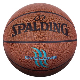 Spalding Spalding official genuine goods entry No. 7 PU standard basketball indoor and outdoor universal professional basketball