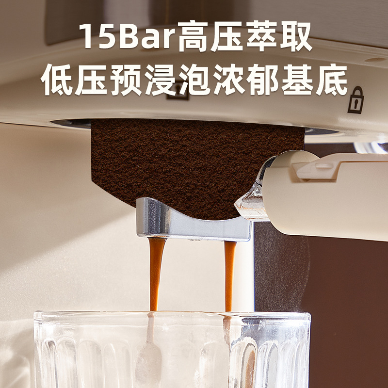 Konka コーヒーマシン小型家庭用半自動エスプレッソ商業スチームミルク泡立てオールインワンマシンオフィス用|undefined
