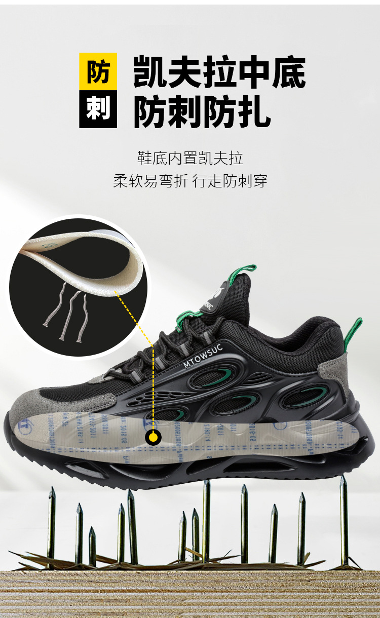 TPU款详情_10.jpg