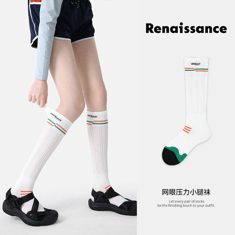 Renaissance Women's Summer Thin Compression Socks Mesh Yoga Socks Cycling Fitness Calf Socks Long Socks Renaissance Women's Summer Thin Compression Socks Mesh Yoga Socks Cycling Fitness Calf Socks Long Socks