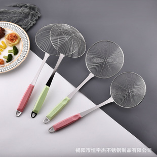 201���P䓾W© ��ը��© �W©����Ӟr�ͻh �ƻh��ͥ��Ʒ�������l
