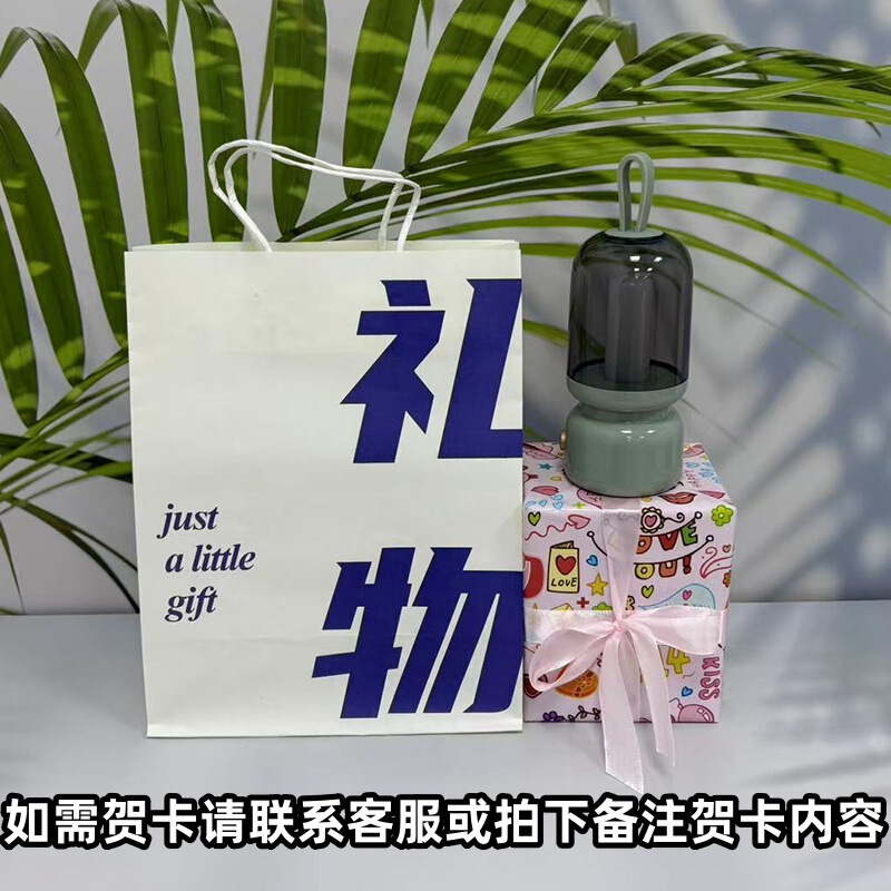 クリエイティブレトロポータブルナイトライト USB 充電デスクトップ装飾品雰囲気ナイトライトベッドサイドナイトライト睡眠ナイトライト|undefined