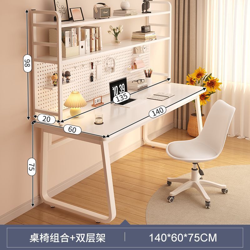 [결합모델] 2단 천공판 테이블 140CM + 회전의자