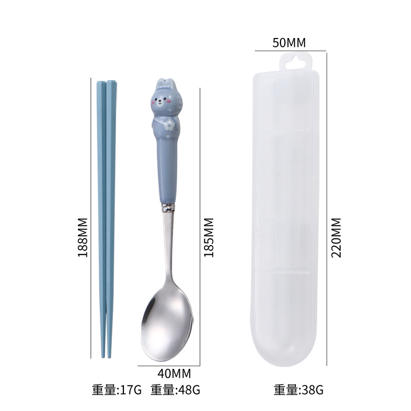 모에 토끼 블루 [젓가락 둥근 숟가락 세트]]