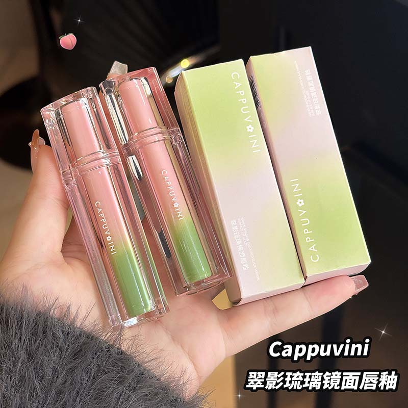 Cappuvini esmalte de labios de espejo, esmalte de labios hidratante, agua, miel de labios, gelatina de labios, gloss labial