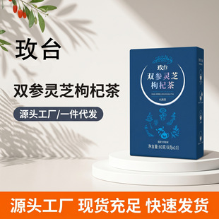 ǫ̃�p���`֥��轲�80g����С���B����Դ�^�S�����lһ�����l