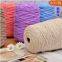 400�˰˹������޴�ë��ţ���� �־�DIY��̺�� TufTing���������l