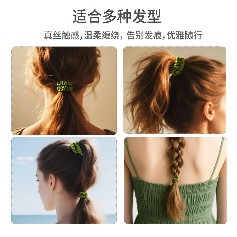 アマゾン 19 ミリメートルシルクヘアバンド 1 センチメートル桑シルクゴムバンドシームレスヘアケアファインシルク小腸リングシルクヘッドバンド|undefined