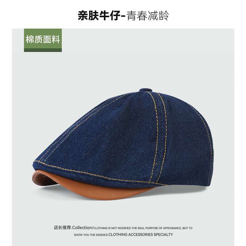 美式复古牛仔前进帽男女春夏季出游百搭鸭舌贝雷帽反戴遮阳报童帽|undefined