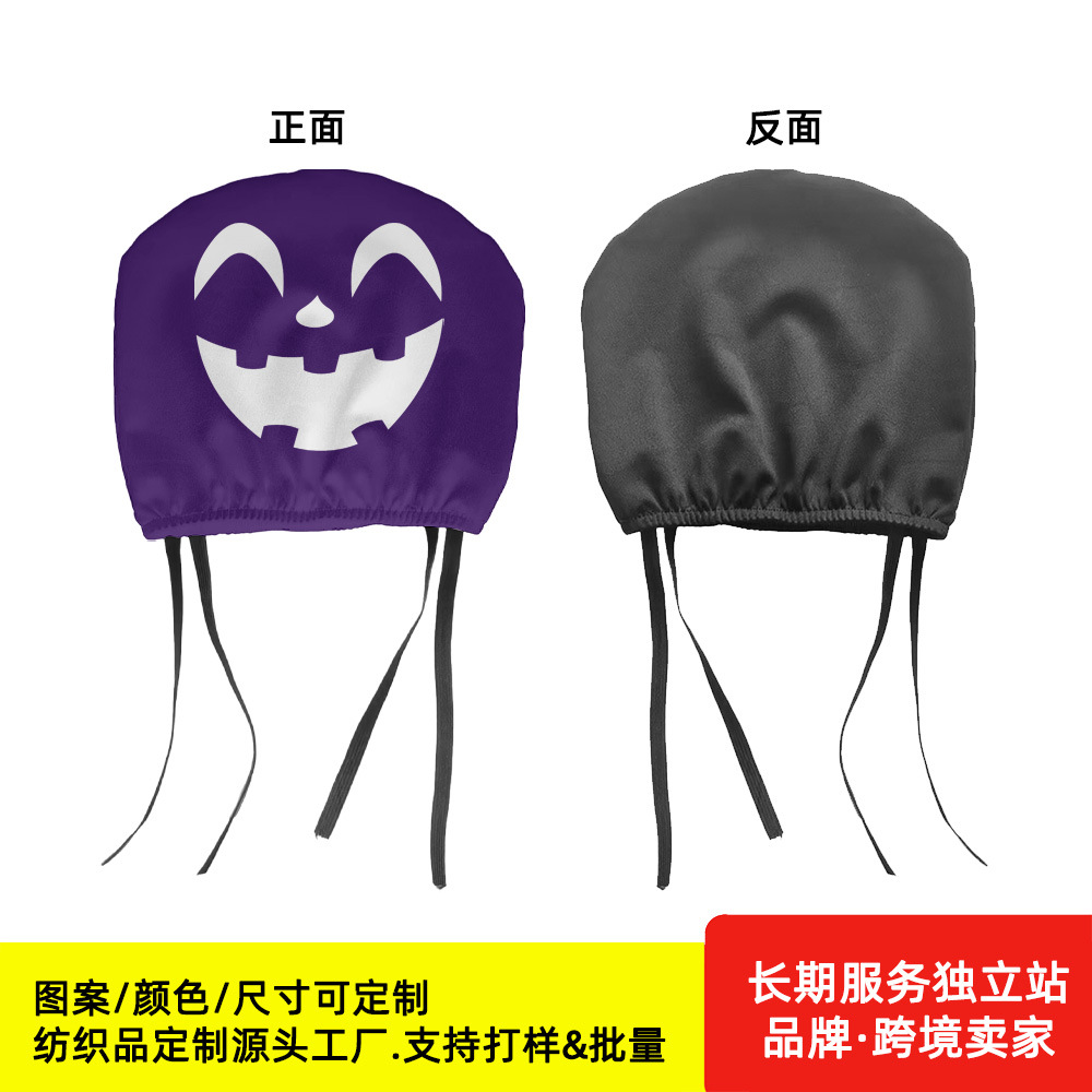Funda de asiento de coche de tela elástica saludable de 190 g, universal para todas las estaciones, funda de tela publicitaria para asiento de taxi, patrones personalizables.