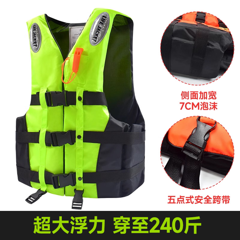 Fluorescent green