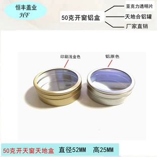 ���F؛������50g�_����غϱ�ɫ�X�� ����lϞ��С�Ʒ�ЏS��ֱ�N