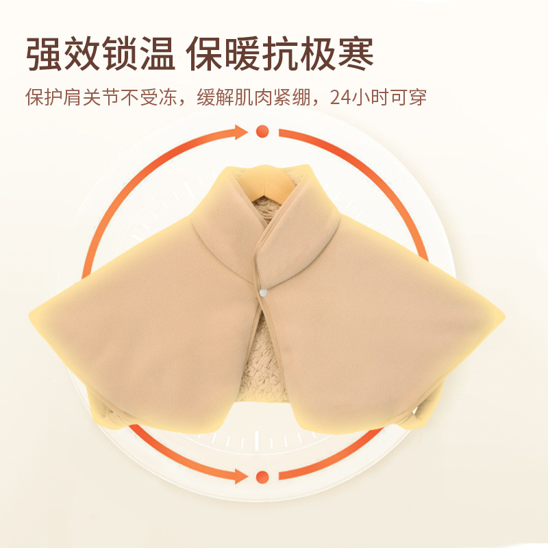 Factory direct sales new autumn and winter Ollie velvet shawl winter warm plus velvet thickened double layer shoulder pads plush cotton vest