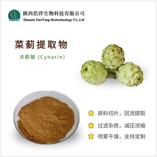 ���E��2.5% �������� ���ᇊ�F ���r�E/���E��ȡ��CAS:1182-34-9