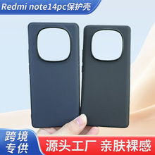 �m���Redmi note14Pro�֙C�����u�NƤ���۶���һ��ˤ���o��