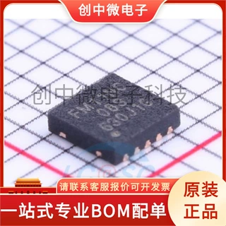 型号：FM11NC08S FM25W02-SN-T-G 原装