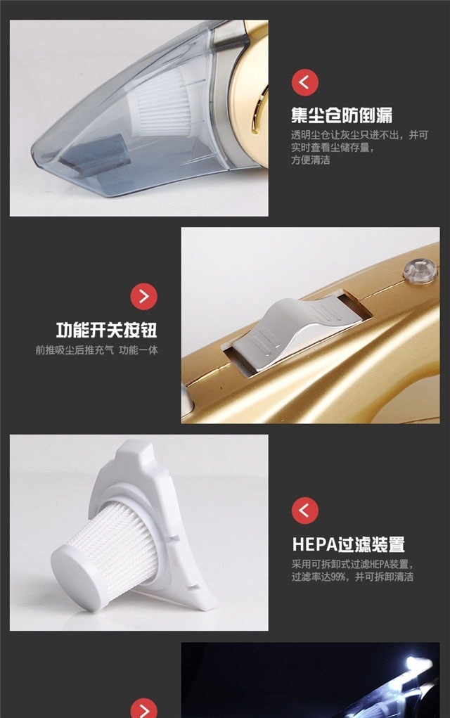 4-in-1 car vacuum cleaner, air pump, car inflator, 12V car vacuum cleaner for dry and wet use, with lighting and high power